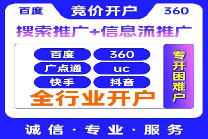 小红书信息流营销策略：品牌合作案例分享